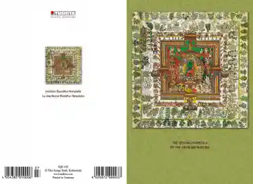 Mandala of Medicinebuddha (IQ2)