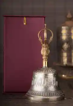 Bell big very good 21 cm