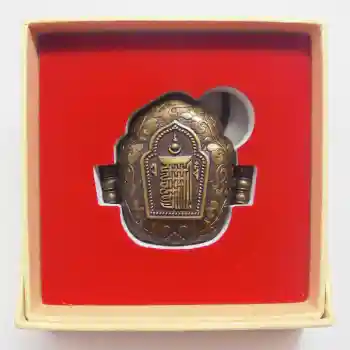 Kalachakra Gau (Bronze)