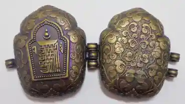 Kalachakra Gau (Bronze)