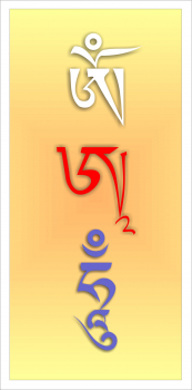OM AH HUM  Aufkleber farbig