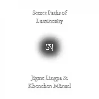 Secret Paths of Luminosity