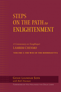 GESHE LHUNDUB SOPA : STEPS ON THE PATH TO ENLIGHTENMENT, VOL. 1-5 (SET)