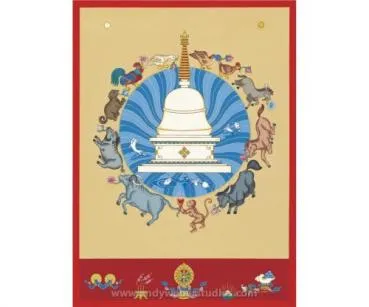 Animal Liberation Postcard 10x15cm