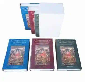 Asanga and Karl Brunnhölzl : A Compendium of the Mahayana 1-3 Set