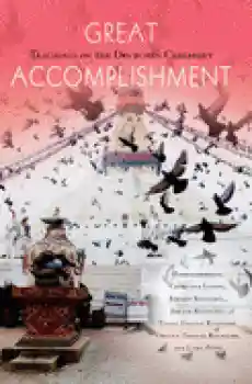 Guru Rinpoche, Padmasambhava : Great Accomplishment
