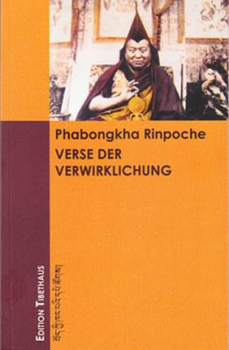 Phabongkha Rinpoche :  Verse der Verwirklichung