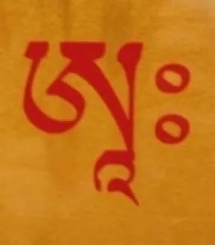 OM AH HUM Aufkleber farbig