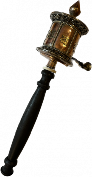 Prayer Wheel Om Mani Pad Me Hum