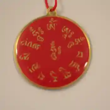 Buddha Neckless - Padmasambhava