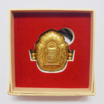 gesegneter Kalachakra Gau (Gold)