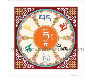 Mantra of Avalokitesvara