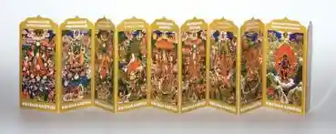 Padmasambhava und seine 9 Manifestationen Klappkarte