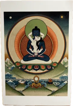 Samantabhadra