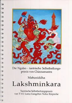 Lama Gangchen : Lakshminkara (Vajrayogini)