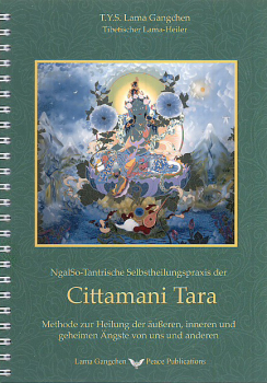 Lama Gangchen : Cittamani Tara