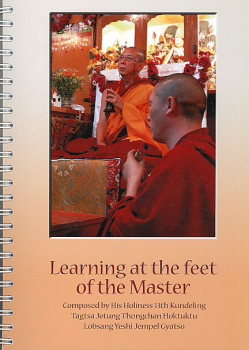 13. Kundeling : Learning at the feet of the master