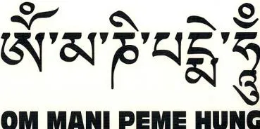 Om Mani Padme Hum Aufkleber
