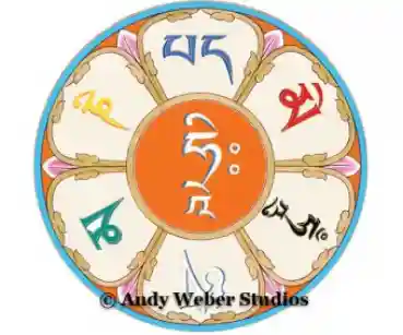 Avalokitesvara Mantra Aufkleber : Om Mani Padme Hum