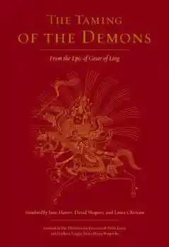 Jane Hawes : The Taming of the Demons