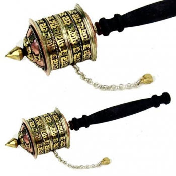 Prayer Wheel Om Mani Pad Me Hum