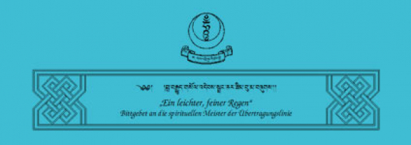 Ein leichter, feiner Regen - Bittgebet um den Segen der Übertragungslinie