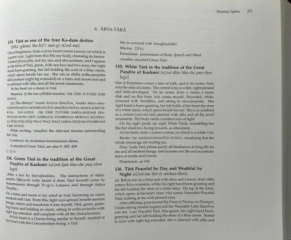 Willson, Martin and Brauen, Martin : Deities of Tibetan Buddhism (GEB)