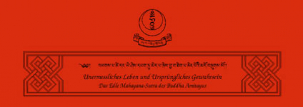 Buddha Amitayus Sutra  (Tibetisches Format)