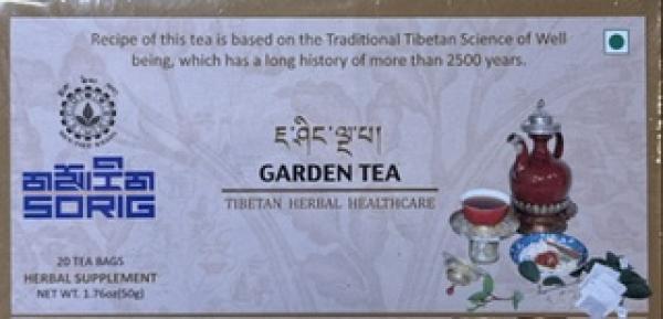 Garden Tee (Anti-Stress Tee)