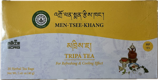 Tripa Tee (Innere Kühlung)