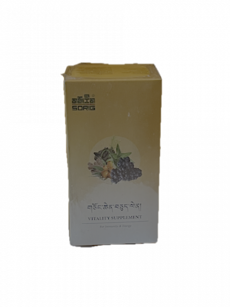 Chongchen Chülen (Selbstheilungskräfte)