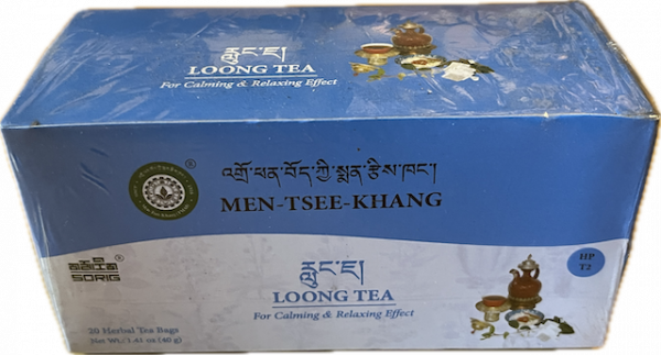 Loong Tee (Beruhigungstee)