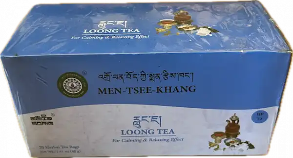 SORIG Loong Tea