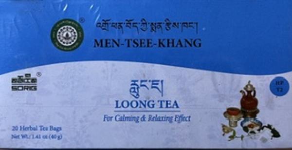 Loong Tee (Zur Beruhigung und Stärkung)