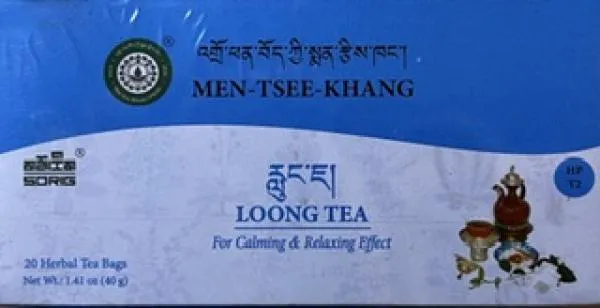 Loong Tee (Zur Beruhigung und Stärkung)