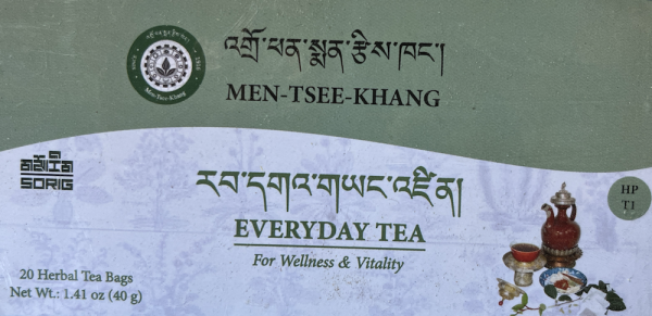SORIG Every day Tea bag