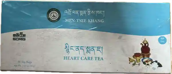 SORIG Nyiing-Nae-Menja (Tea for Heart)
