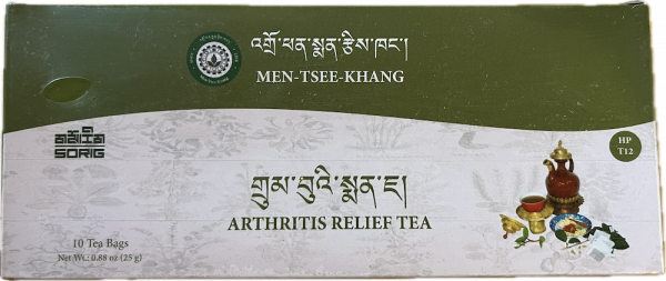 Arthritis Tee - Druum-Bue Menja
