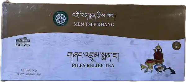 SORIG Shang-Druum Menja(Tea for Hemorrhoids/Piles)
