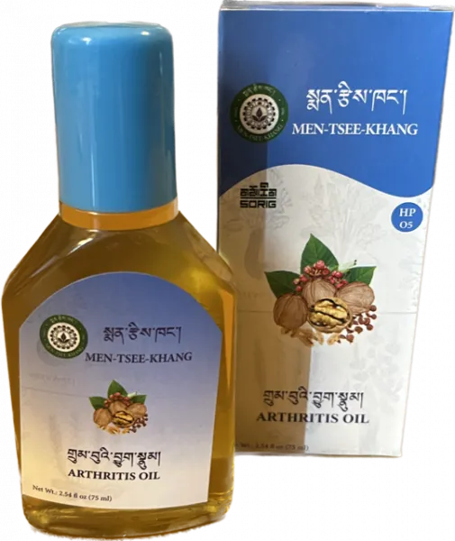SORIG Druum Bue Juknuum (Arthritis Oil)