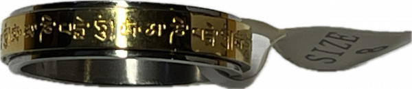 Avalokiteshvara Mantra drehbarer Ring