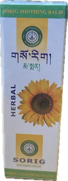 Antiseptikum Creme - Soothing Balm - Ma -Men Rabjor Namgyal