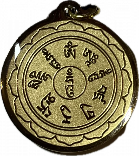 Guru Rinpoche stainless steel pendant