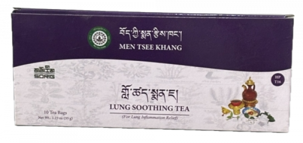 Lung Soothing Tea