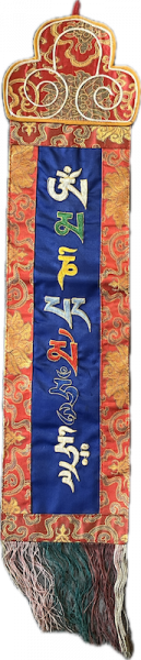 OM MANI WALL HANGING