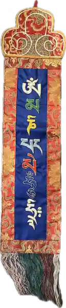 Wandbehang mit Mani Mantra