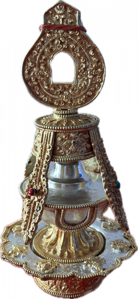 Tsebum 8 Inch