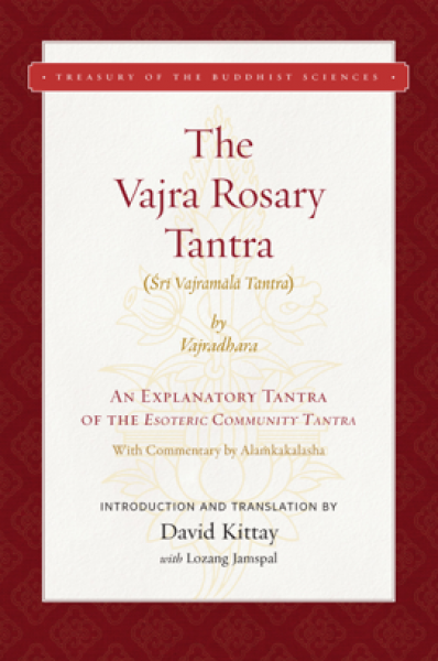 THE VAJRA ROSARY TANTRA