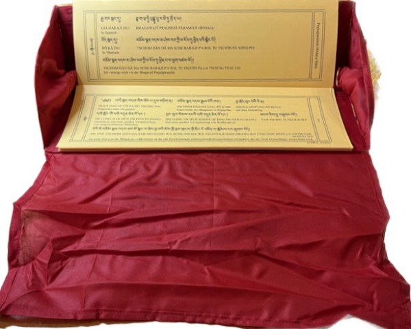 Traditioneller Bucheinband für tibetische Texte aus Bambus 33 cm