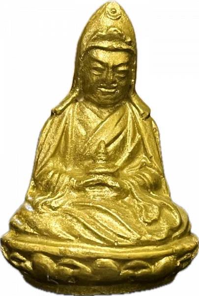 Dewachenpo TsaTsa